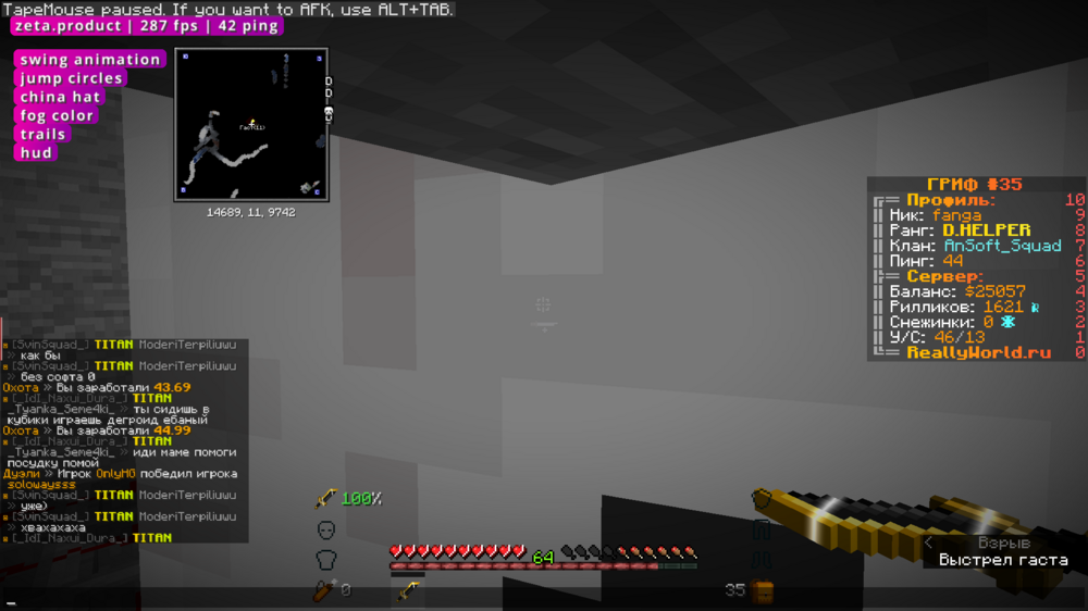 2024-01-05_12.59.26.png