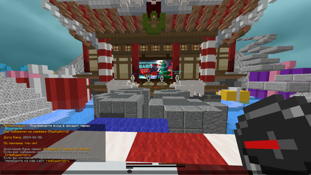 2024-01-06_18_40_29.thumb.png.b8074203ef99a83e5d05983aa4dba454.png