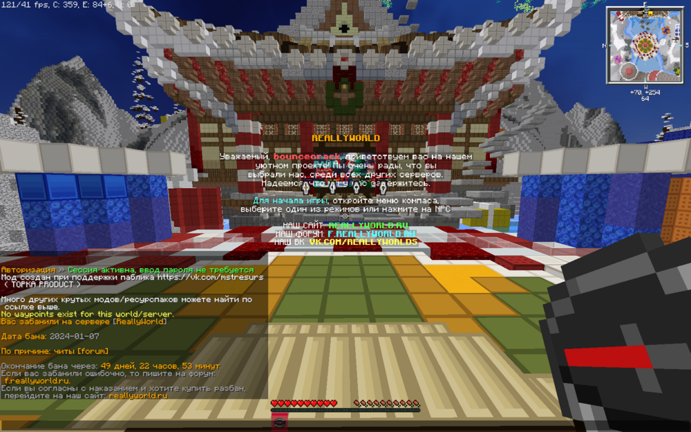 2024-01-07_22_04_45.thumb.png.6f28732a9e0833cec0101db46440359b.png