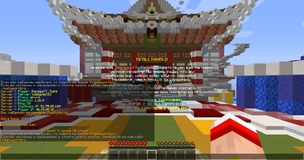 2024-01-08_10_08_01.thumb.png.07ac1ba5934fabc44718dd6de5f0ea6b.png