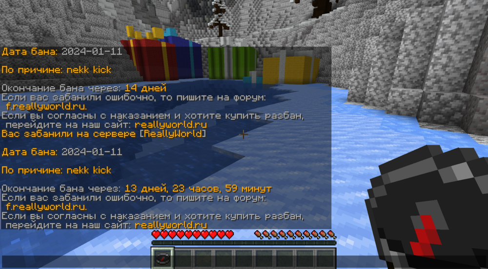 2024-01-11_10_32_29.thumb.png.0e6c3c16ea871233cdc65992a27ca5b2.png