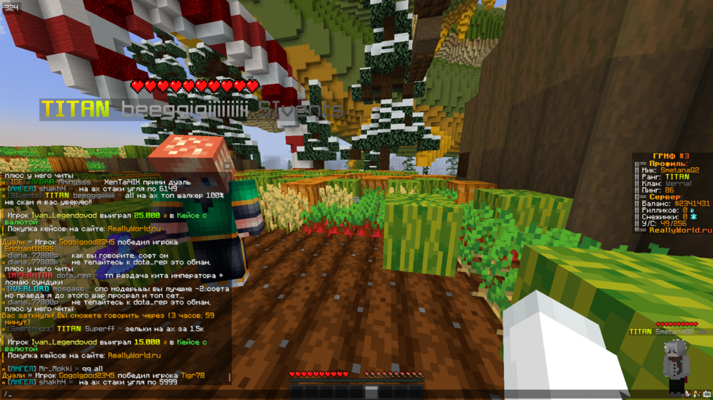 2024-01-14_07_32_49.thumb.png.628443f0d4cd2e00be39a990b88e8a0e.png