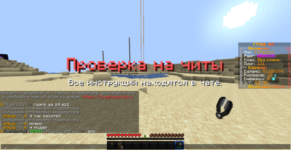 2024-01-15_15_28_32.thumb.png.adcbee5769506a71efe3c4e1905a8480.png