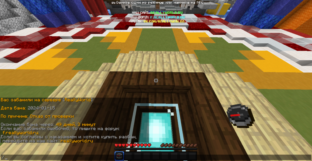 2024-01-16_15_25_16.thumb.png.30a3f6a7185cd60d425f124e186be49e.png