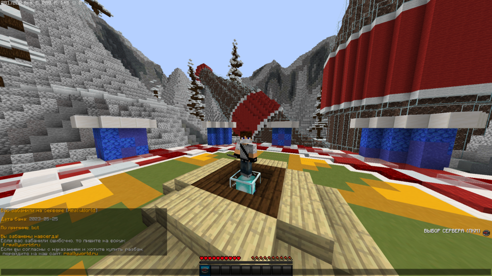 2024-01-22_12_32_18.thumb.png.f48beea0a052a20bdd3e759e73cafd8d.png