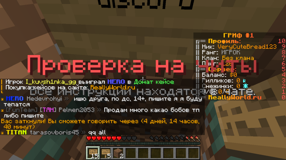 2024-01-23_18.18.27.png