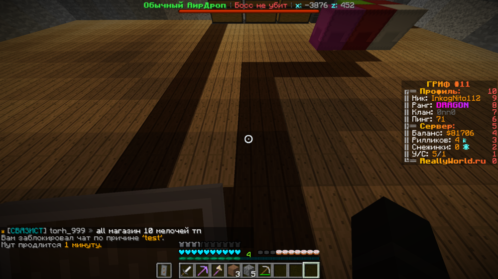 2024-01-29_13_01_08.thumb.png.2b066c3b84764f6be396d53c89fe0c6a.png