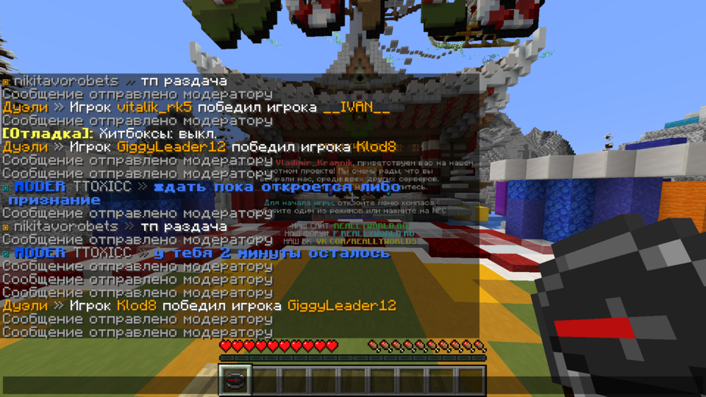 2024-01-29_19_19_55.png.4a24a373dcafe36c010ee7ca9fda3f35.png