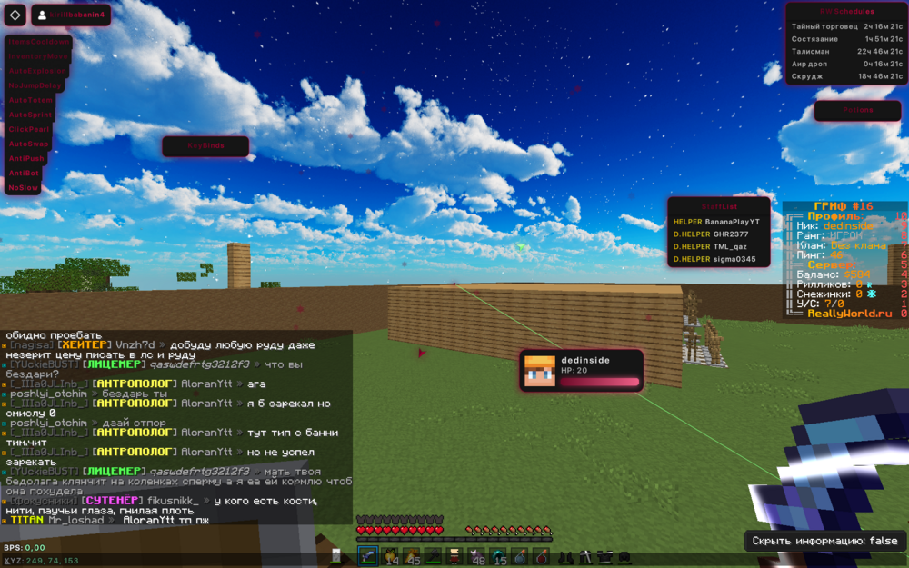 2024-01-30_20_43_38.thumb.png.47dece39db517444ebfad2fc0f70382a.png