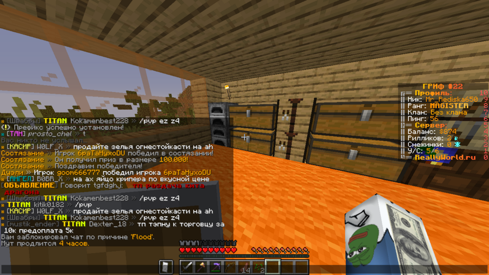 2024-01-31_09_53_12.thumb.png.6dd7d5f8b0e2c2fb1caff355d711181f.png