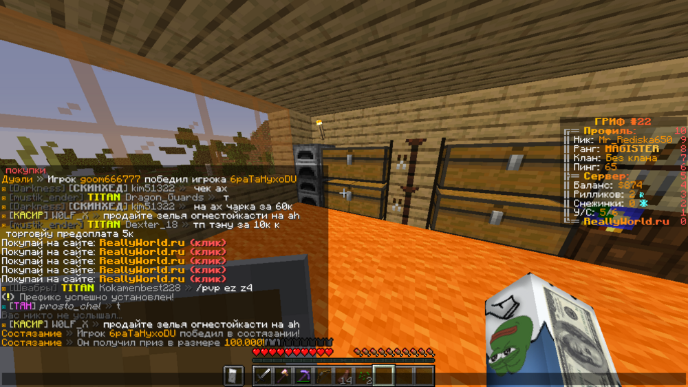 2024-01-31_09_53_24.thumb.png.4748c70bf66dd6b26e856ffda42c967d.png