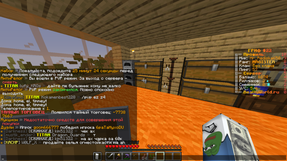 2024-01-31_09_53_29.thumb.png.9c16a90e54c77f63b56c6d1effbc07b1.png
