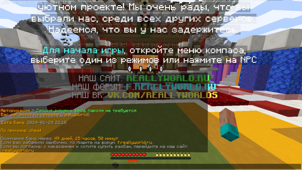 пруф.png