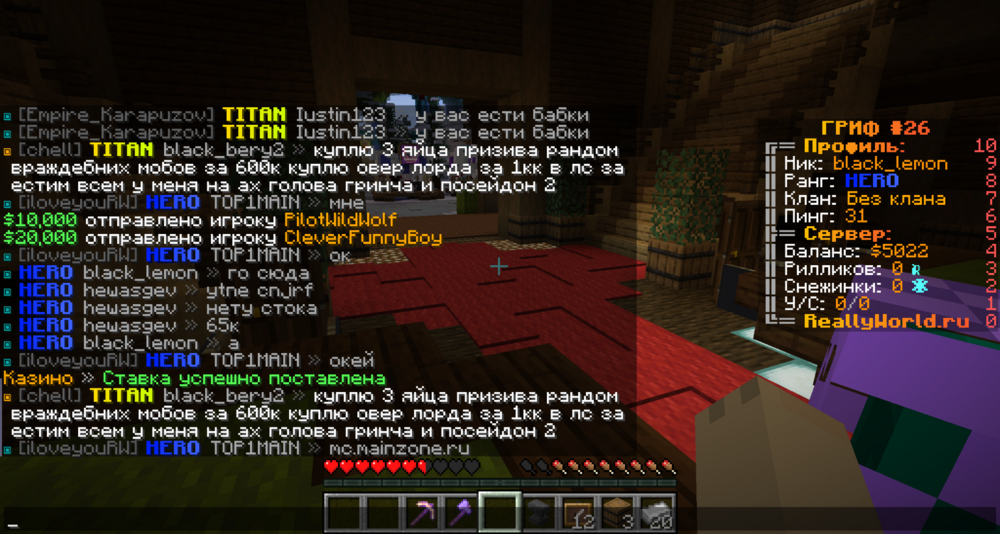 284501598_BaseProfileScreenshot2024_01.21-17_17_52_24.thumb.png.645b82000769e5eb6c06c88507691cc5.png