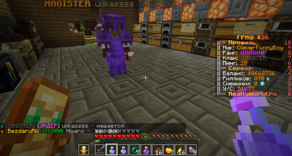 365176497_BaseProfileScreenshot2024_01.26-16_38_03_51.thumb.png.035acb70ecc5f36d3a07fbe699bf4fac.png