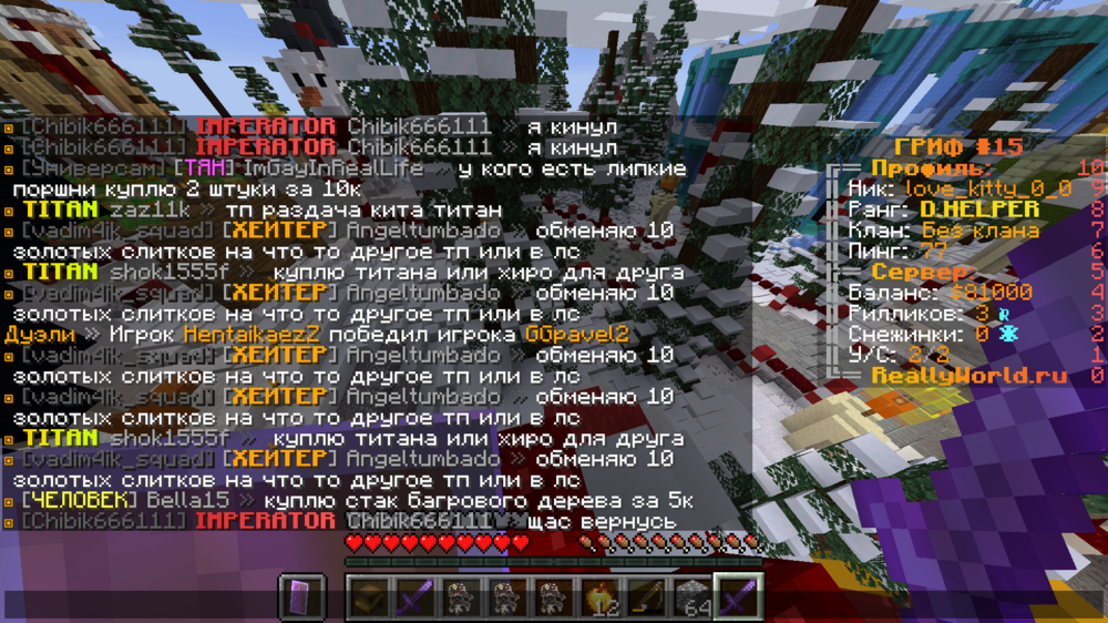 437688732_(709).thumb.png.5c5ec3f0c33c1acc06f10c7b9580a3a7.png