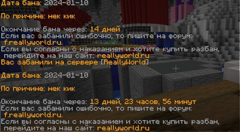 Screenshot 2024-01-10 165119.jpg