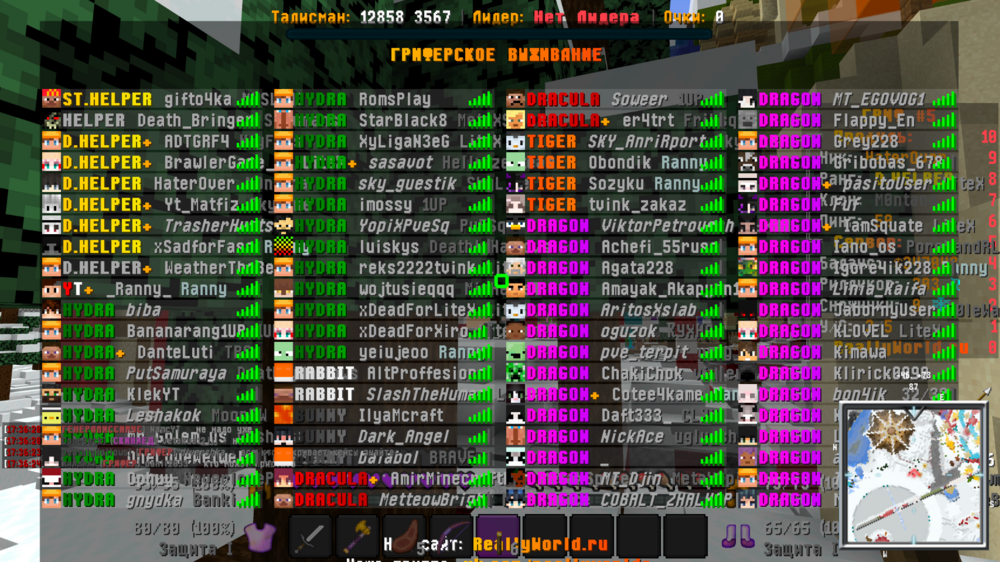 Capture d’écran 2024-01-01 à 17.36.26.png