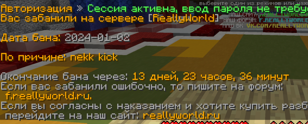 Снимок экрана 2024-01-02 221952.png