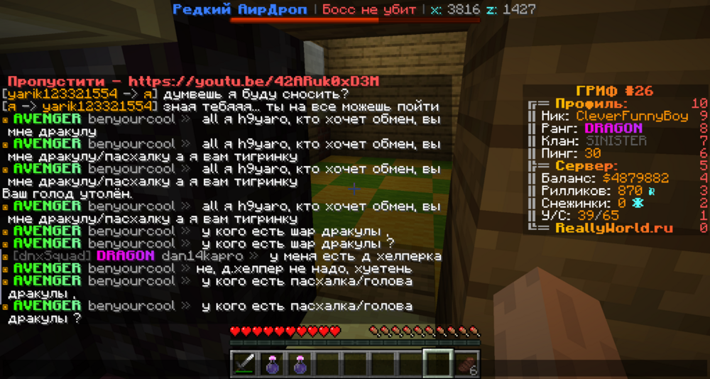 680706585_BaseProfileScreenshot2024_01.19-19_03_49_16.thumb.png.37e78d135f9329199cf6e05ddf2000e0.png