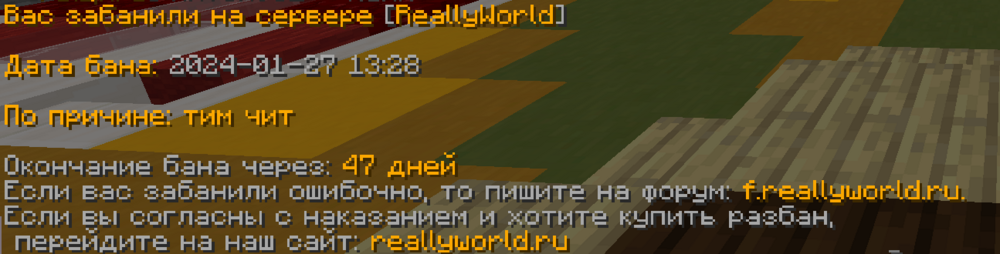 Снимок экрана 2024-01-27 122908.png