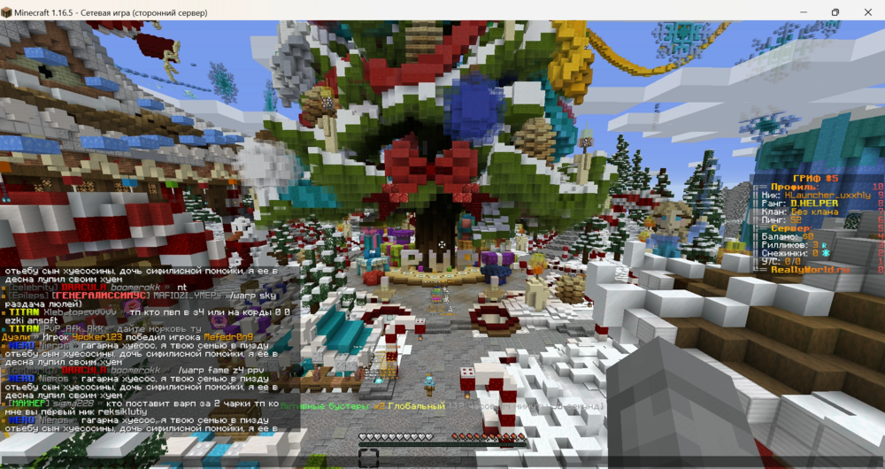 997646174_screenshot(54).thumb.png.f882d99c8ee2db1dd38f408bfe9732f9.png