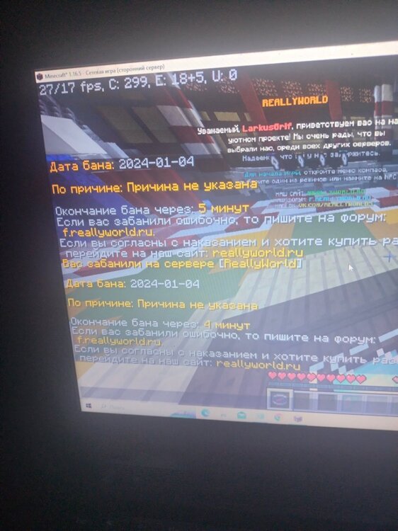 IMG20240104032329.jpg