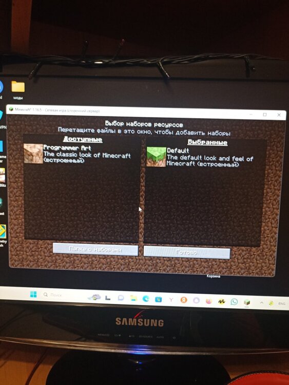IMG_20240103_212322.thumb.jpg.33114b2e9703f992cbeb75c9599564eb.jpg