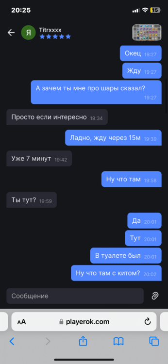 IMG_7627.png