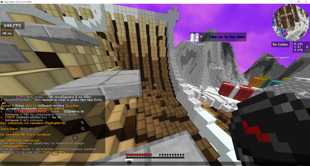 Screenshot_12.png