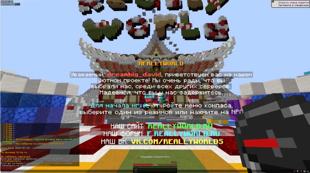 Screenshot_185.png