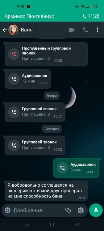 Screenshot_2024-01-09-19-43-47-89_6012fa4d4ddec268fc5c7112cbb265e7.thumb.jpg.1a2d1b27750af494bf9501dec66cd7a5.jpg