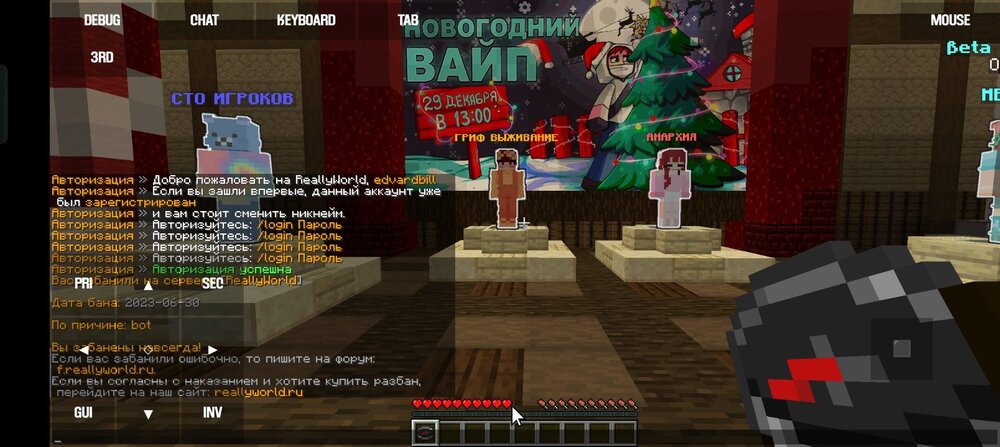 Screenshot_2024-01-10-09-42-23-82_bab8561a5f94f0a53956d8cbbeaad774.thumb.jpg.774ded6aead310a1a364140987d74704.jpg