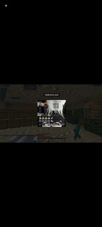 Screenshot_2024-01-15-15-28-53-086_com.discord.jpg