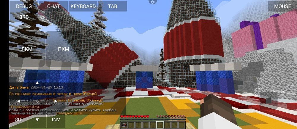 Screenshot_2024-01-29-21-38-07-590_net_kdt.pojavlaunch.thumb.jpg.93a67a9459545727dfc9efadeb3d77bc.jpg