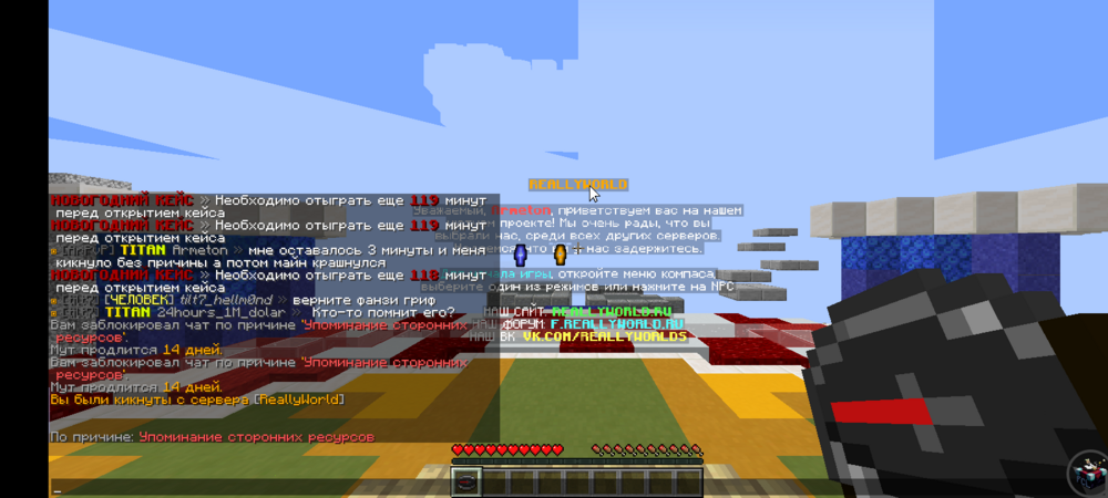 Screenshot_20240101-015416.png