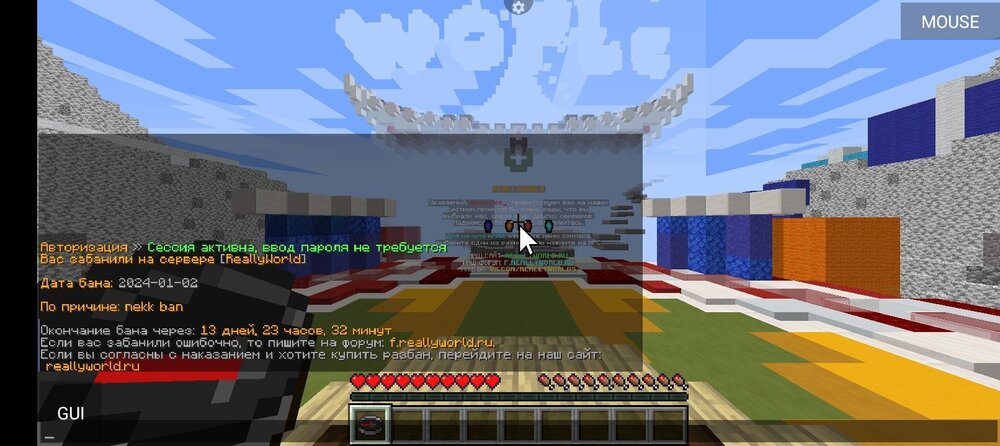 Screenshot_20240102-035243.jpg