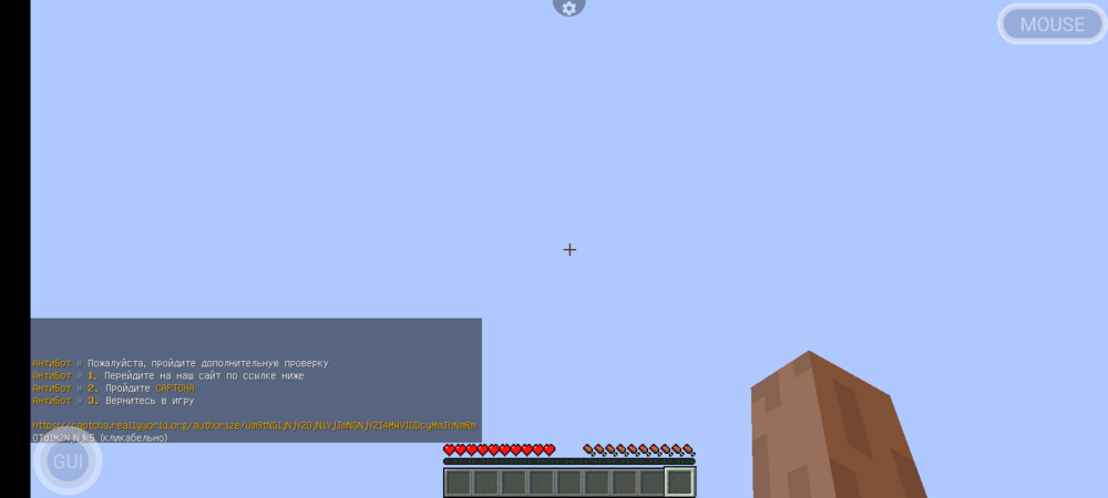 Screenshot_20240104-102216.png