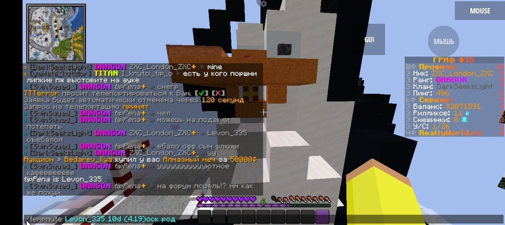 Screenshot_20240105-083615.jpg