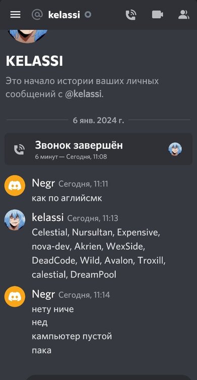 Screenshot_20240106_232939.jpg