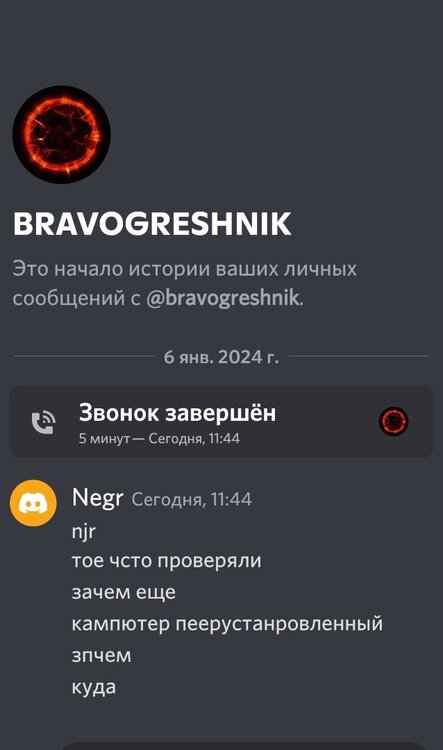 Screenshot_20240106_232946.jpg