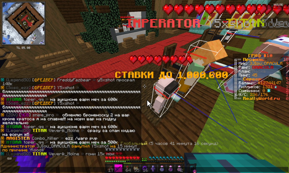 Screenshot_20240108-092831.thumb.png.b66535177c16b5d9c9f949506367f02b.png