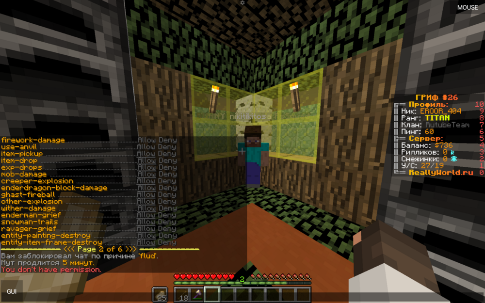 Screenshot_20240110-225238.thumb.png.100abe98c75d93c75367068505d05ef6.png