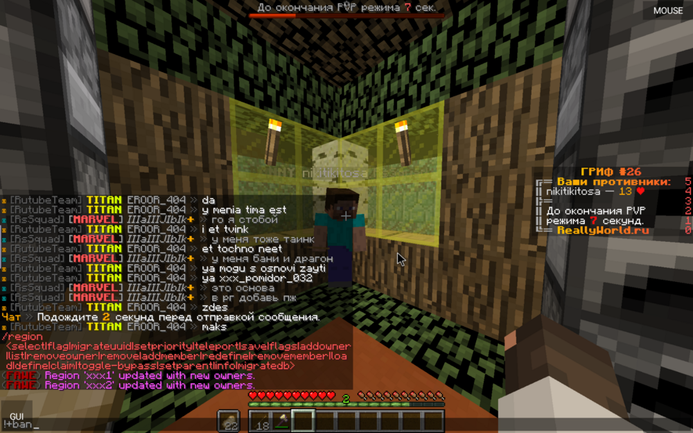 Screenshot_20240110-225321.thumb.png.123b365f79b02f6c969c19e28bd6a09d.png