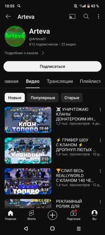 Screenshot_20240117-105542.thumb.png.e91d881311e3a69ccb0ed153a7dfdc30.png