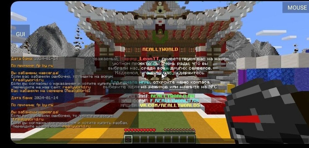 Screenshot_20240120_153611_Telegram.thumb.jpg.b96db1ef0755f3899ce79c5999866aa8.jpg
