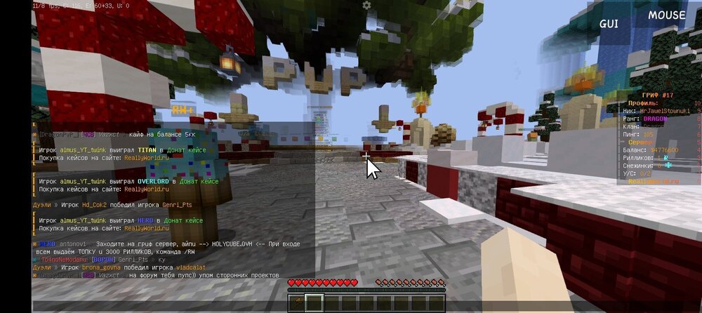 Screenshot_20240126-172942.jpg