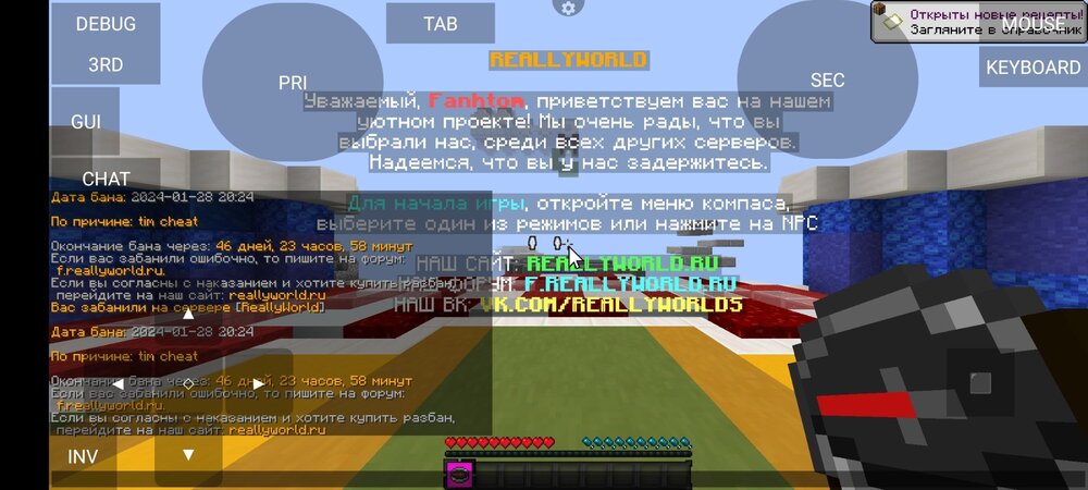 Screenshot_20240128-222637.thumb.jpg.9a7652e54954cfb0d1944057fe40e36f.jpg