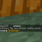 Cobrik26