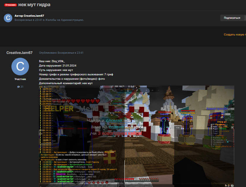 image.png.0ba0d495a11c770f6ef400e5ee2641cb.png